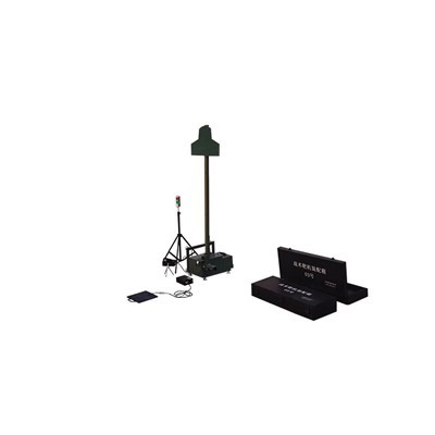 Objetivo táctico multifuncional de inicio y caída